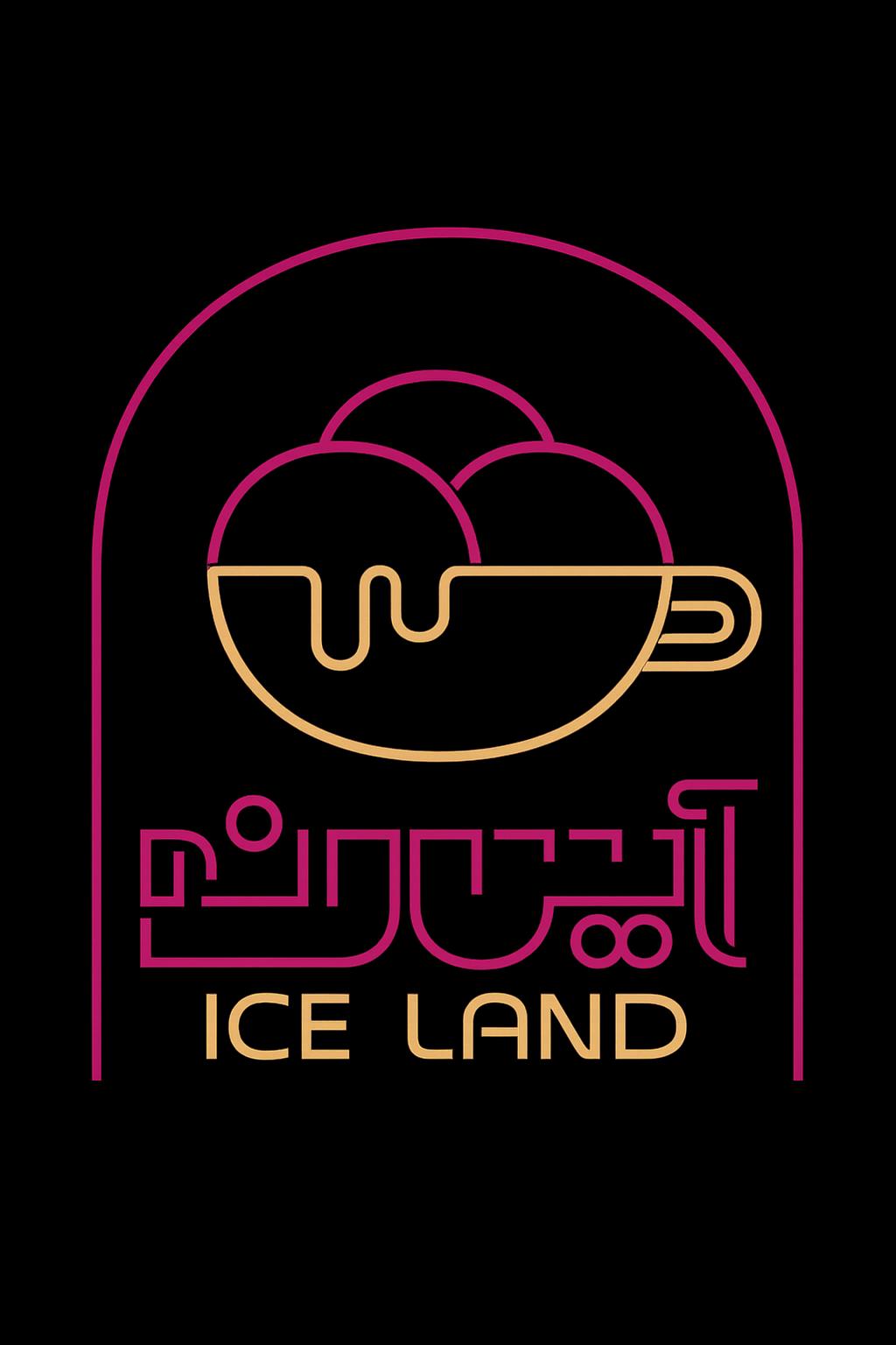 آیس لند